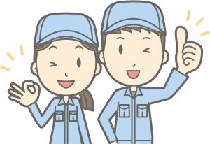 料金が安い東京の不用品回収業者とは？