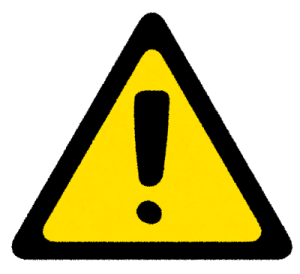 東京都内の不用品回収業者を個人で探すときに注意したいこと